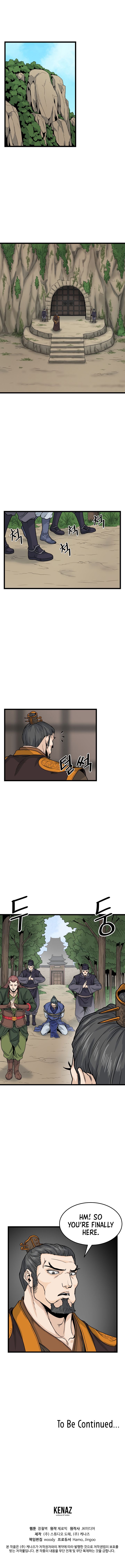 Murim Login Chapter 9 image 13